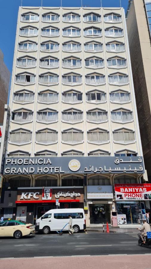 Phoenicia Grand Hotel Dubai Ngoại thất bức ảnh