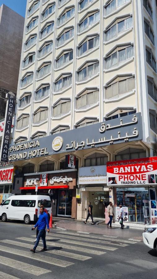 Phoenicia Grand Hotel Dubai Ngoại thất bức ảnh