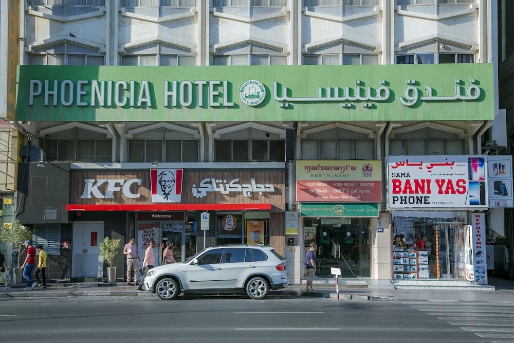 Phoenicia Grand Hotel Dubai Ngoại thất bức ảnh